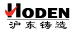 機(jī)床鑄件-灰鑄鐵件-球墨鑄鐵件-鑄鋼件-鑄造廠-江蘇滬東機(jī)械鑄造有限公司